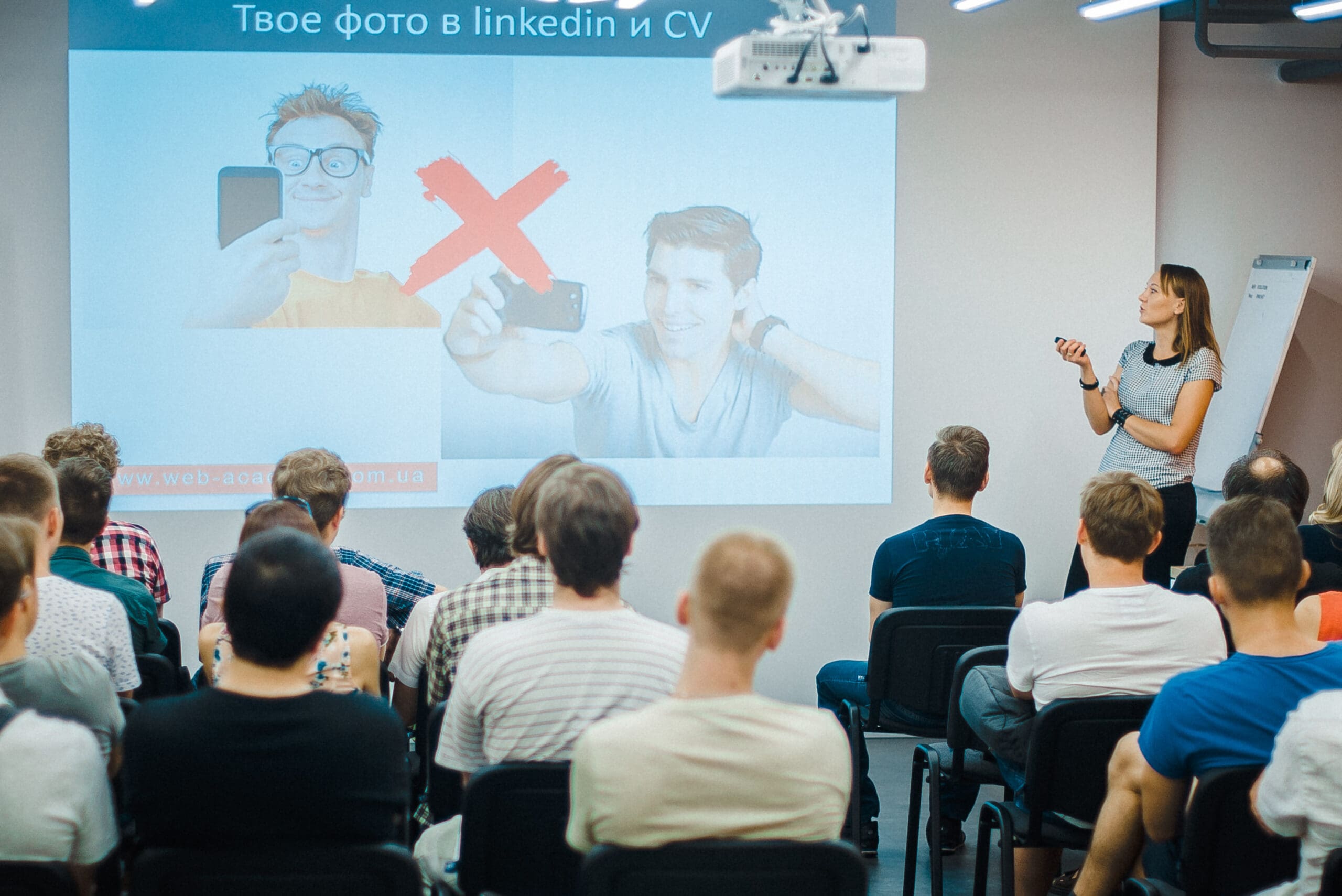 IT Career Talk #3. Резюме и собеседование – отправная точка в IT-карьере