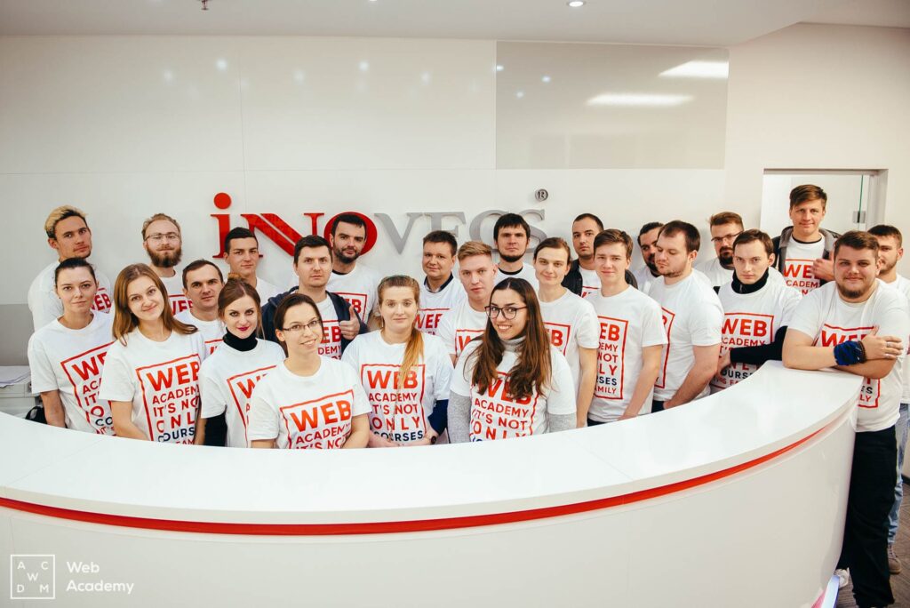 Встреча Web Academy Community с представителями Innovecs