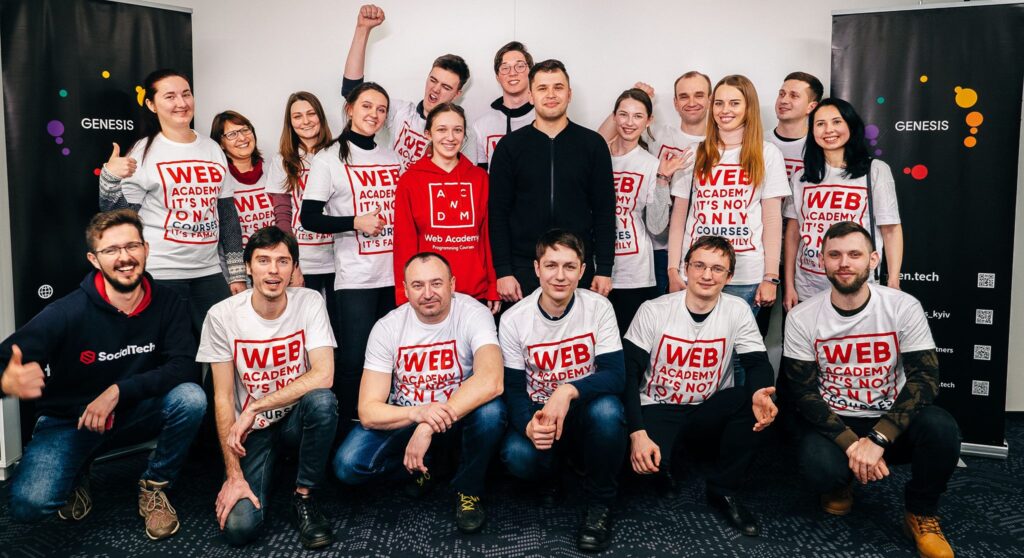 Web Academy в гостях у компании Genesis