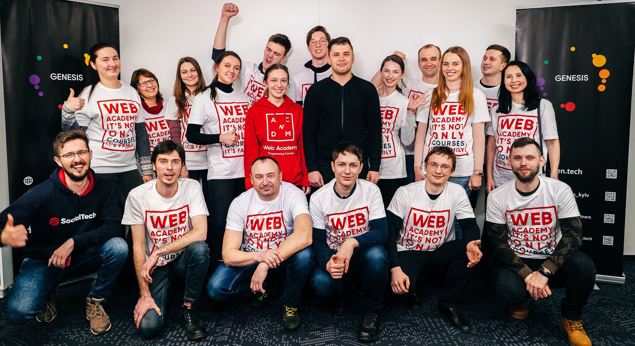Web Academy в гостях у компании Genesis