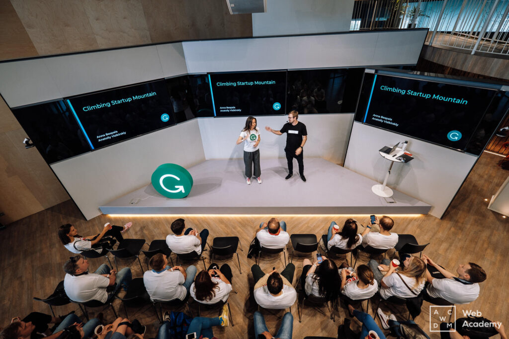 Web Academy в гостях у Grammarly
