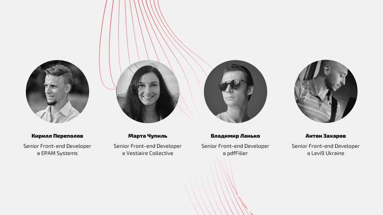Нанимают не за знания «здесь и сейчас», а за перспективу роста — советы начинающим Front-end разработчикам