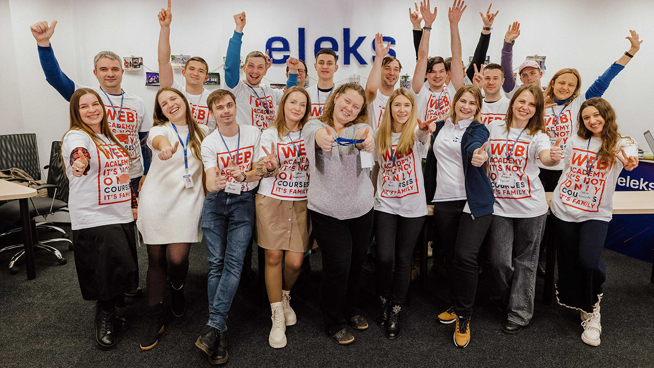 Web Academy Club в гостях у ELEKS